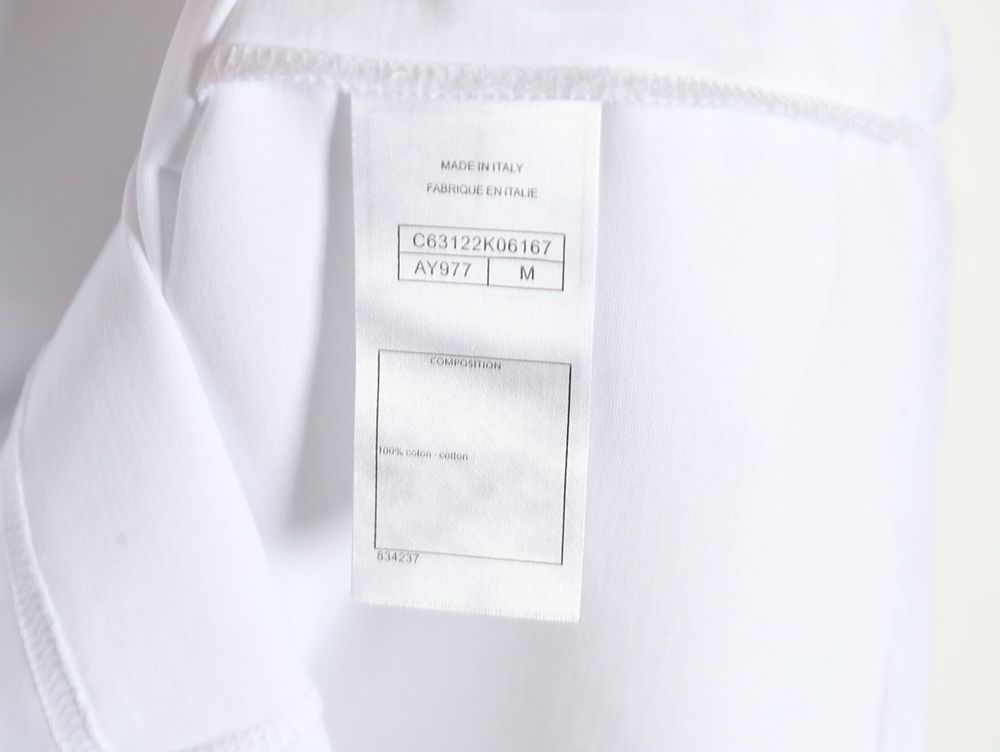 Chanel classic embroidered double C short sleeves