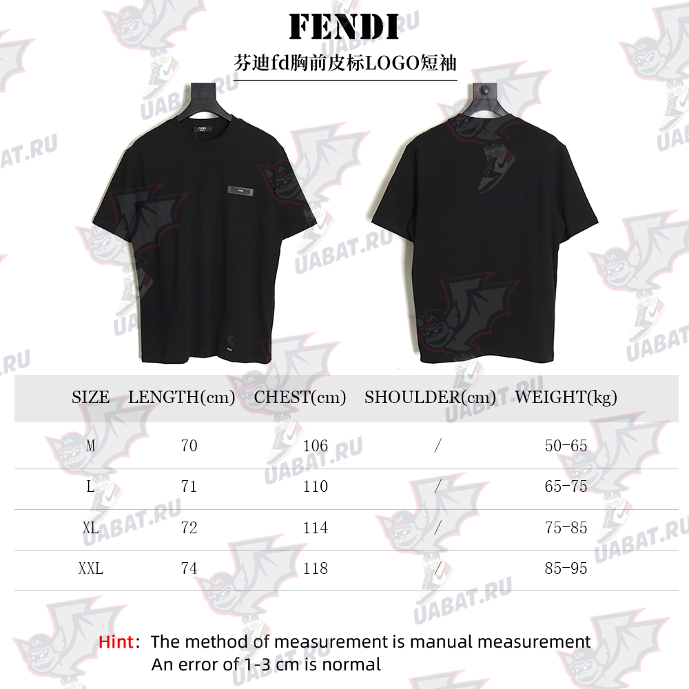 Fendi leather label LOGO short sleeves TSK1