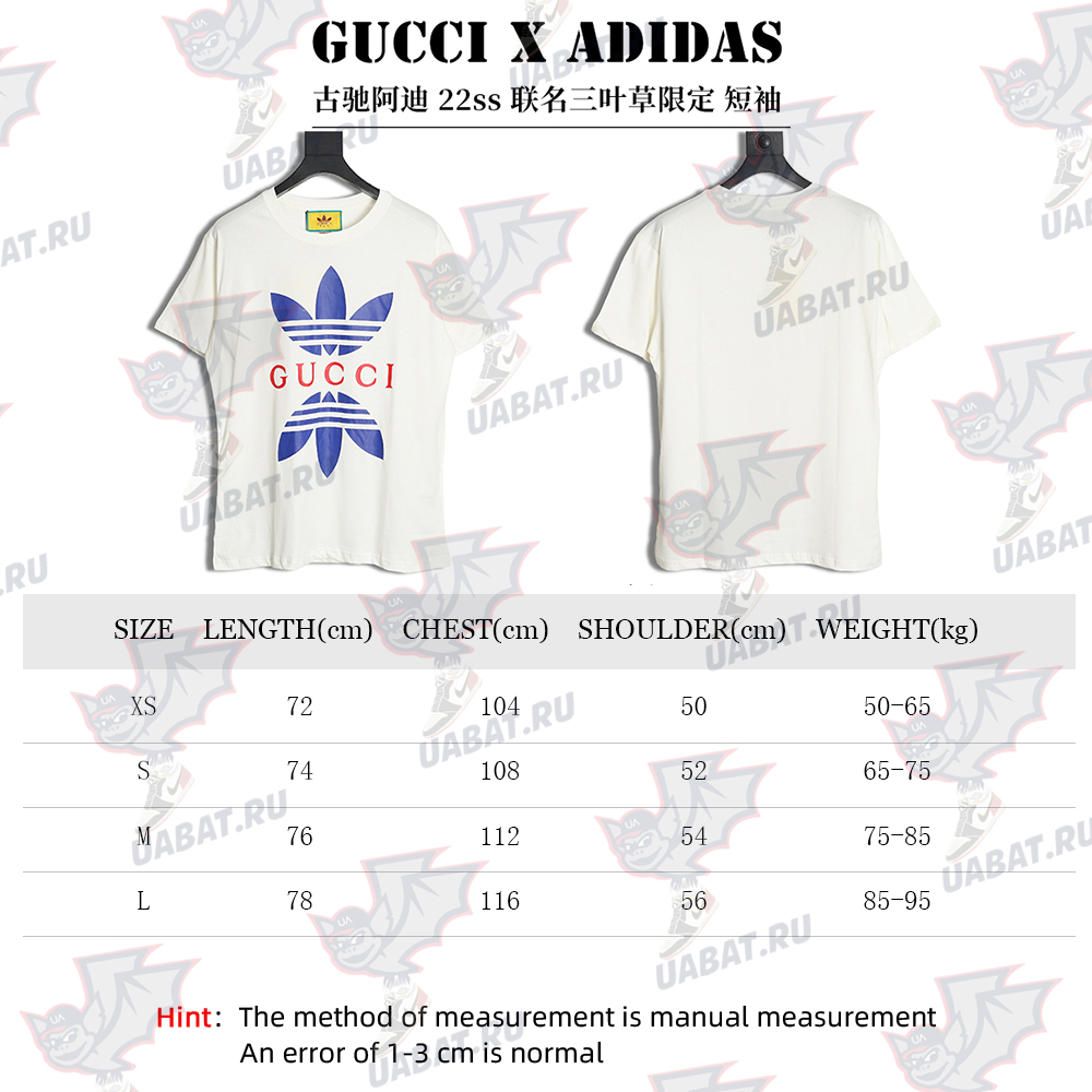 Gucci & adidas joint clover short sleeves