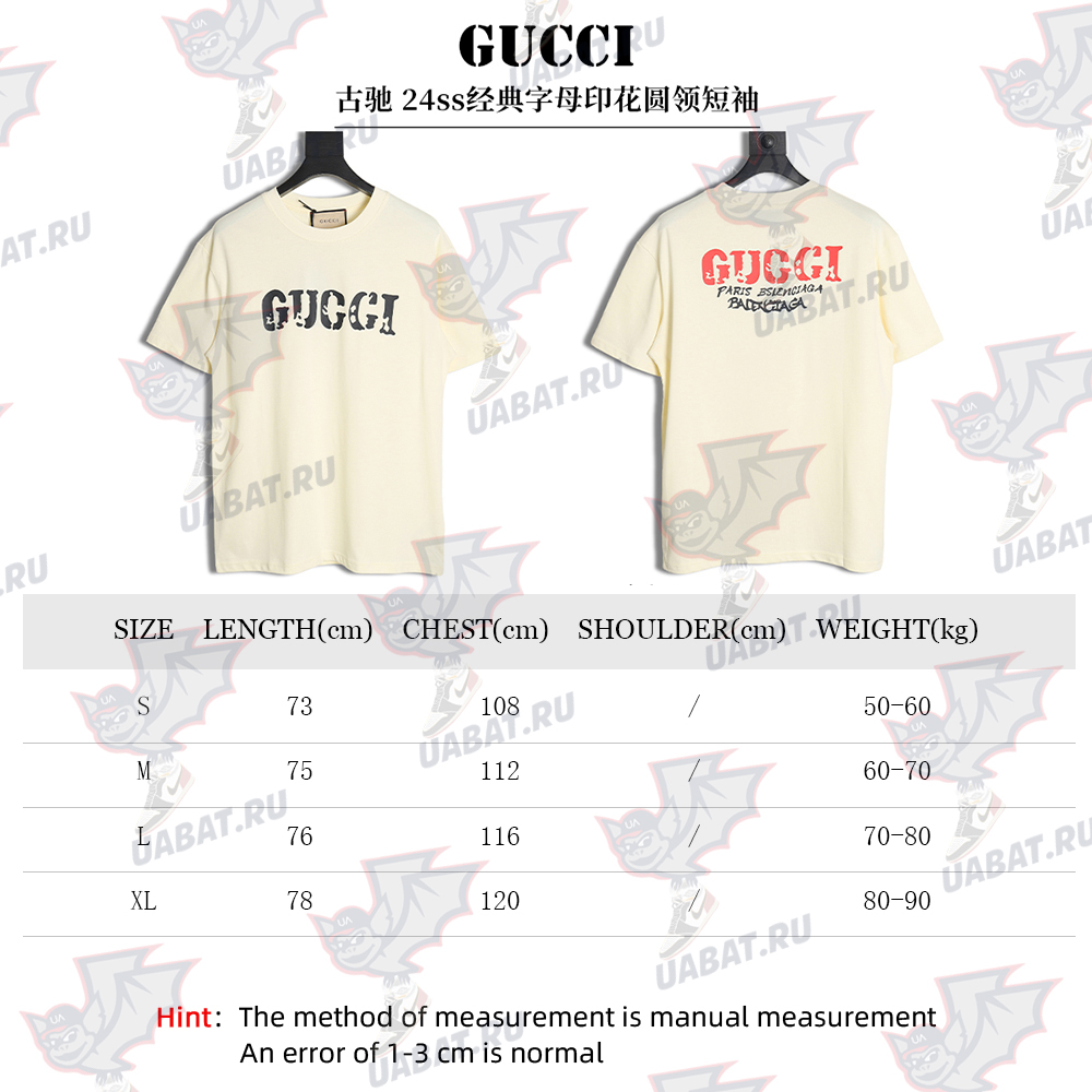 Gucci 24ss classic letter print round neck short sleeves