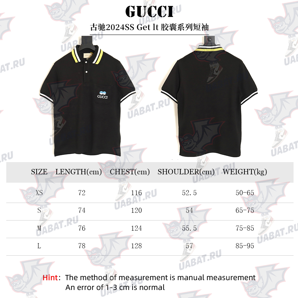 Gucci 24SS Get lt chest pocket embroidered POLO shirt