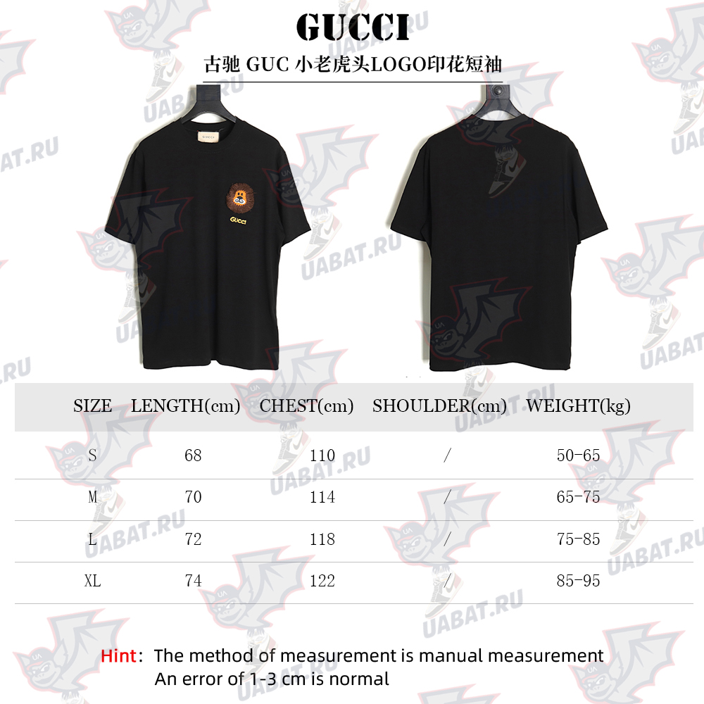 Gucci little tiger head LOGO printed short sleeves