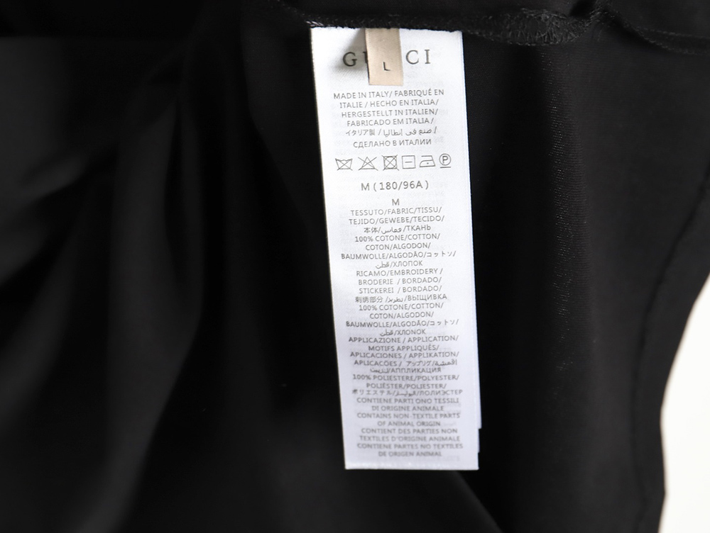 Gucci little tiger head LOGO printed short sleeves