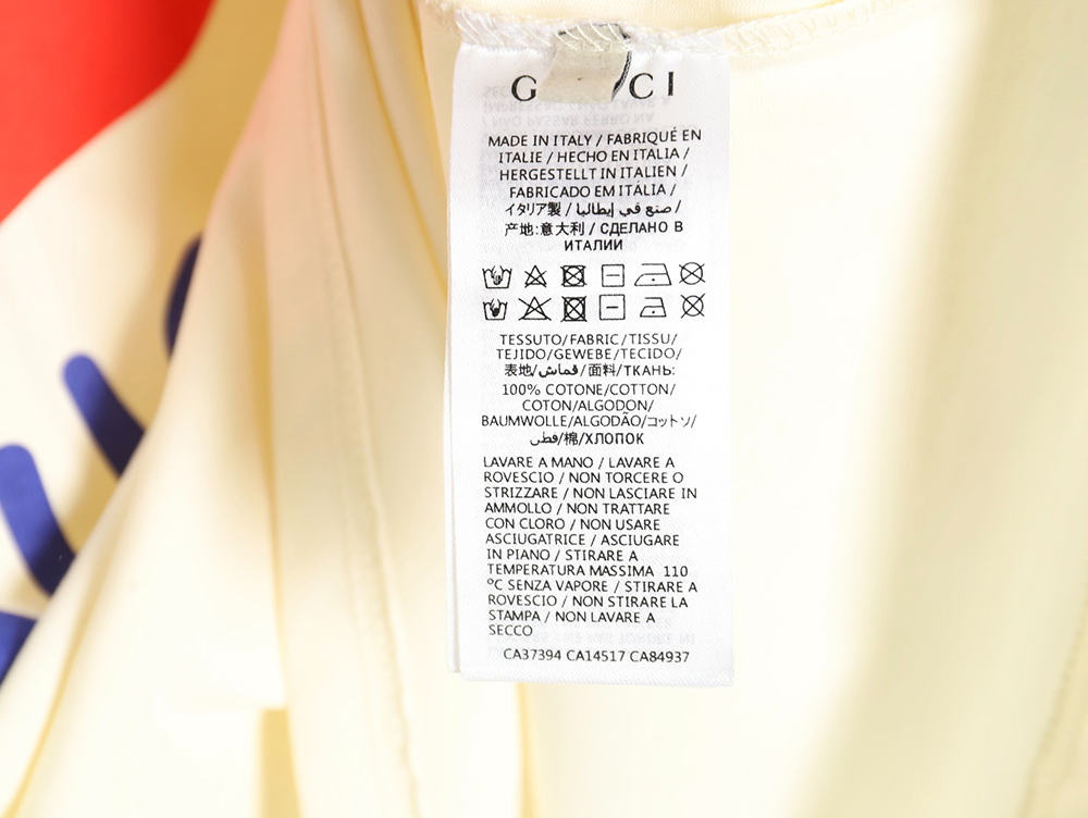 Gucci smiley print crew neck short sleeves
