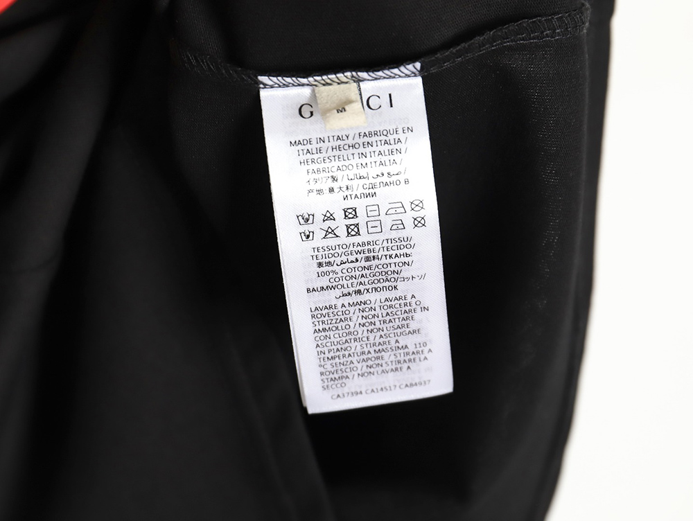 Gucci smiley print crew neck short sleeves