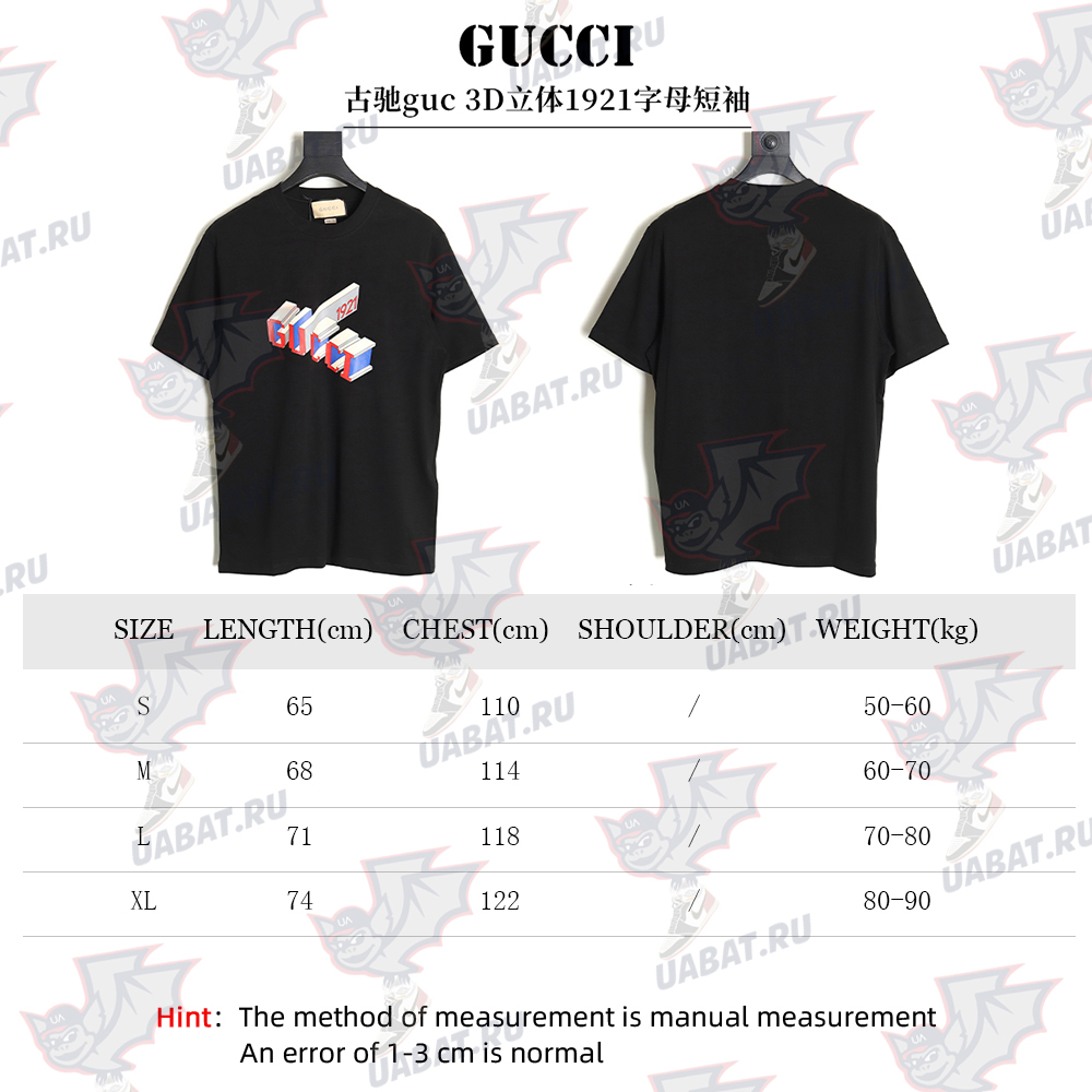 Gucci 3D 1921 letter short-sleeved T-shirt