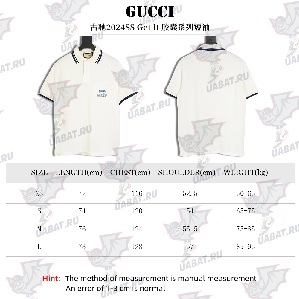 Gucci 24SS Get lt chest pocket embroidered POLO shirt