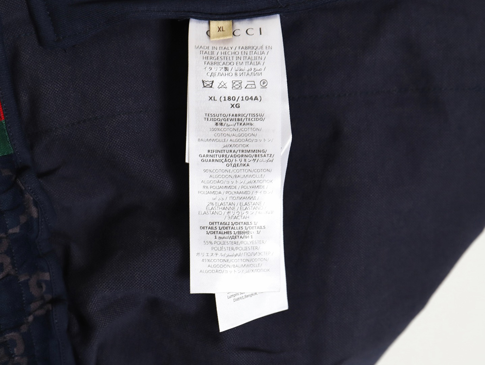 Gucci 24ss knitted cotton casual suit trousers