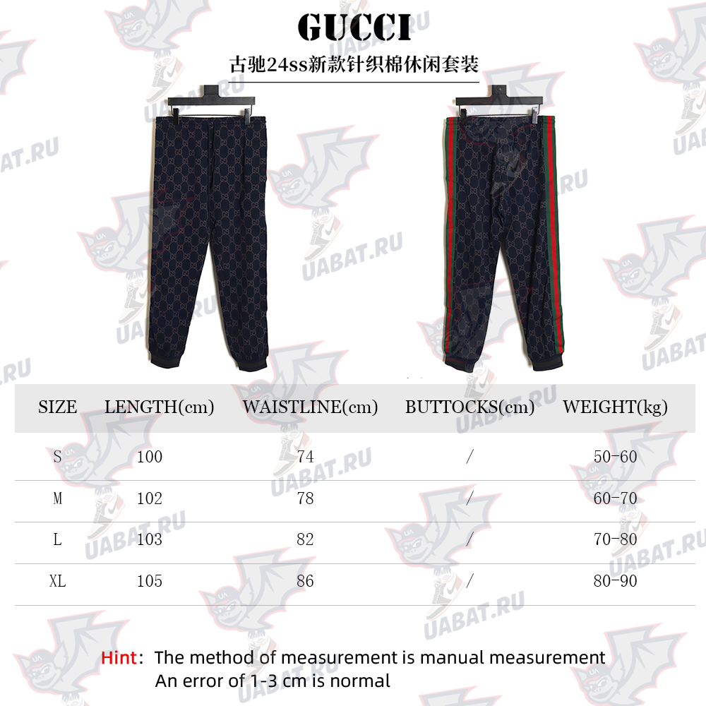 Gucci 24ss knitted cotton casual suit trousers