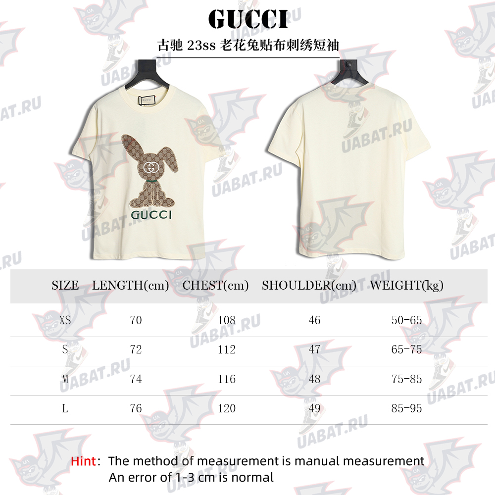 Gucci 23ss presbyopia rabbit patch embroidered short sleeves