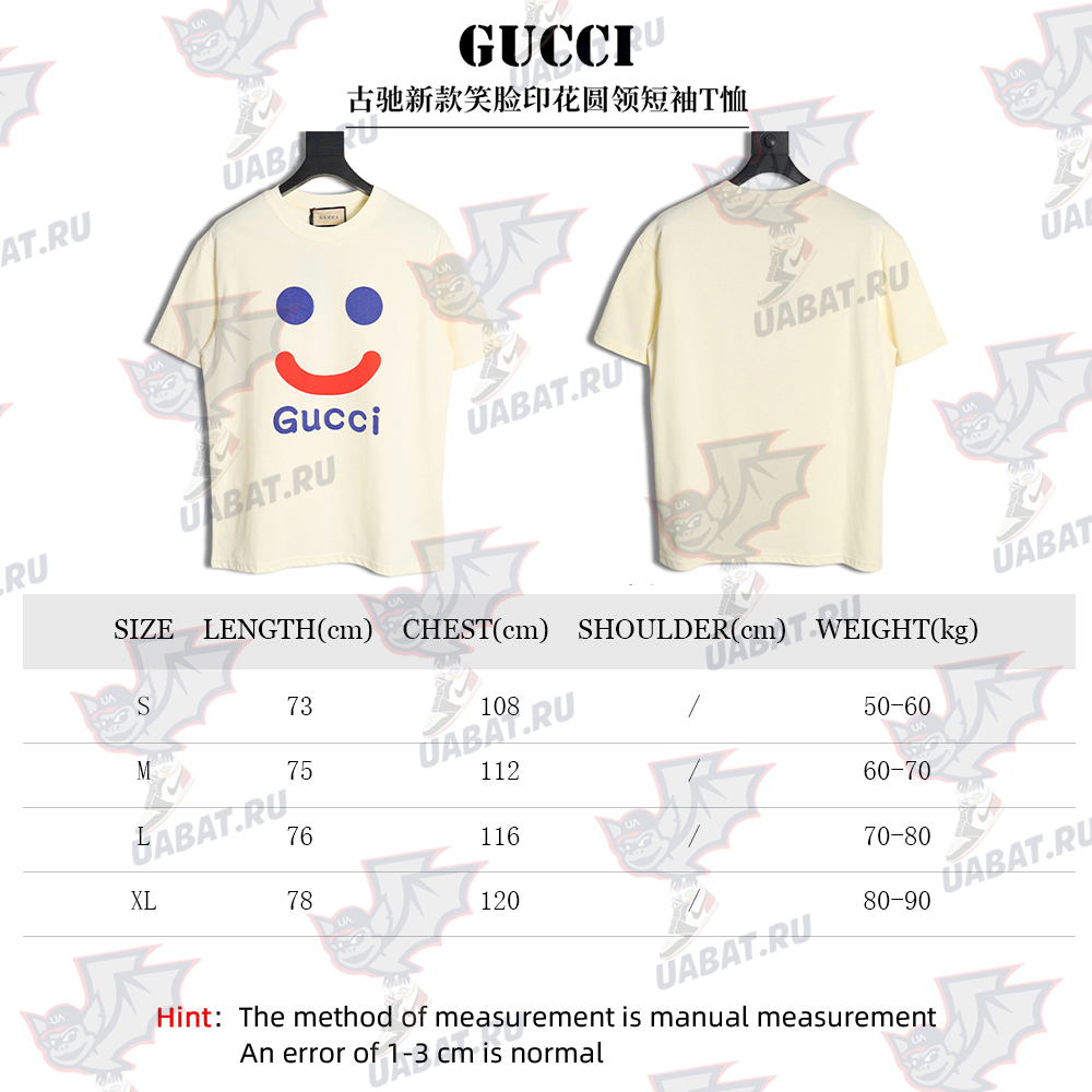 Gucci smiley print crew neck short sleeves