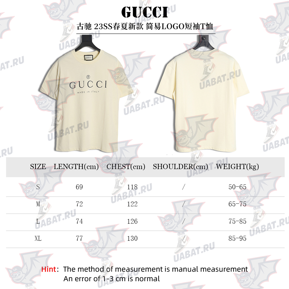 Gucci 23SS simple LOGO short-sleeved T-shirt