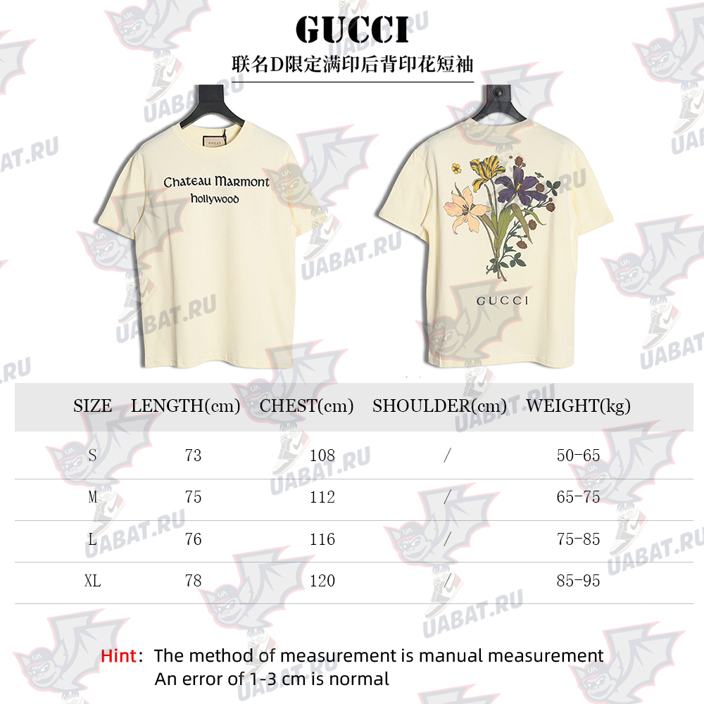 Gucci joint D limited edition all-over printed back short-sleeve