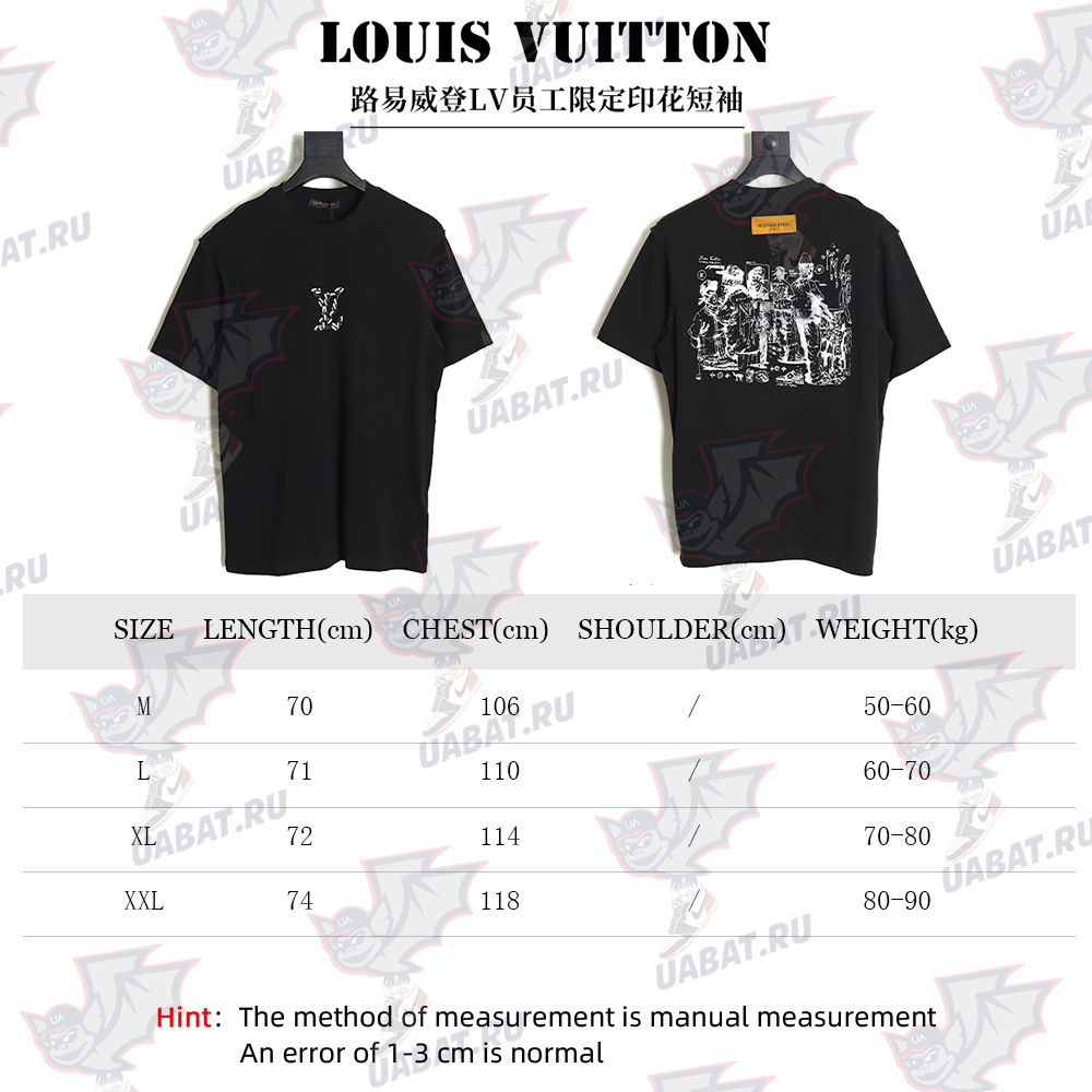 Louis Vuitton employee limited printed short sleeves