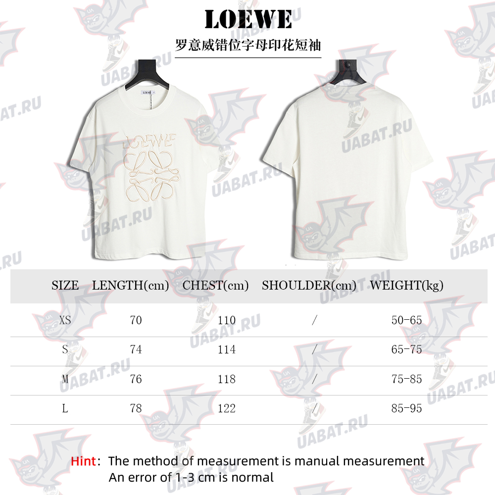 Loewe offset letter print short sleeves