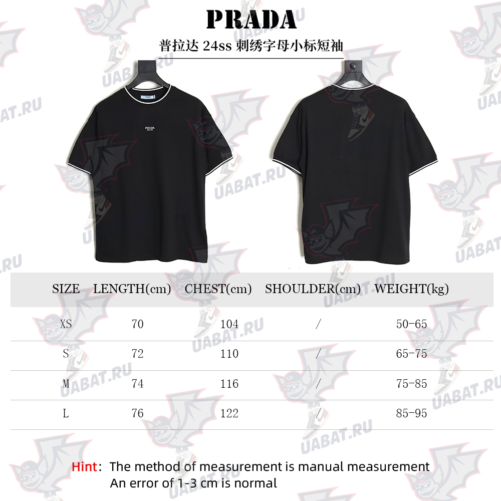 Prada 24ss embroidered lettering short sleeves