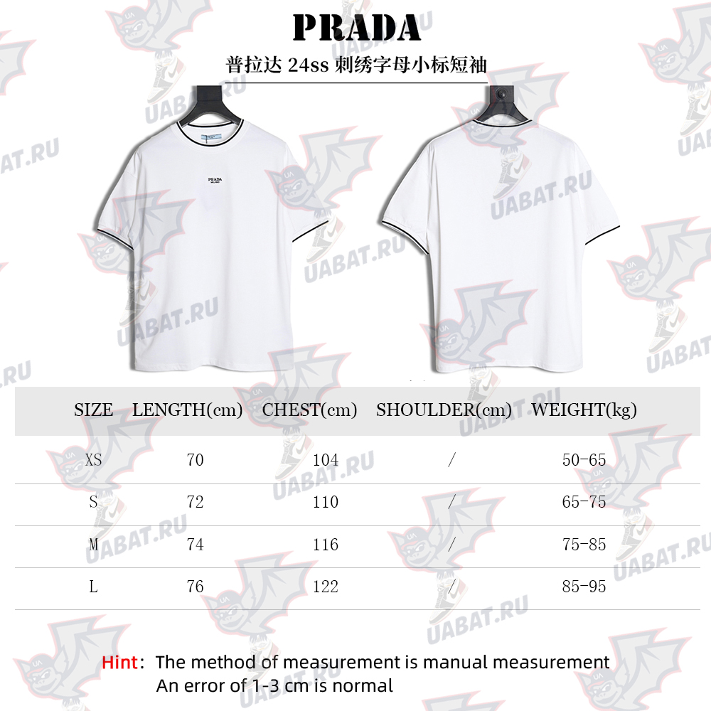Prada 24ss embroidered lettering short sleeves