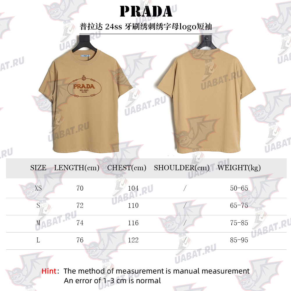 Prada 24ss toothbrush embroidered letter logo short sleeves