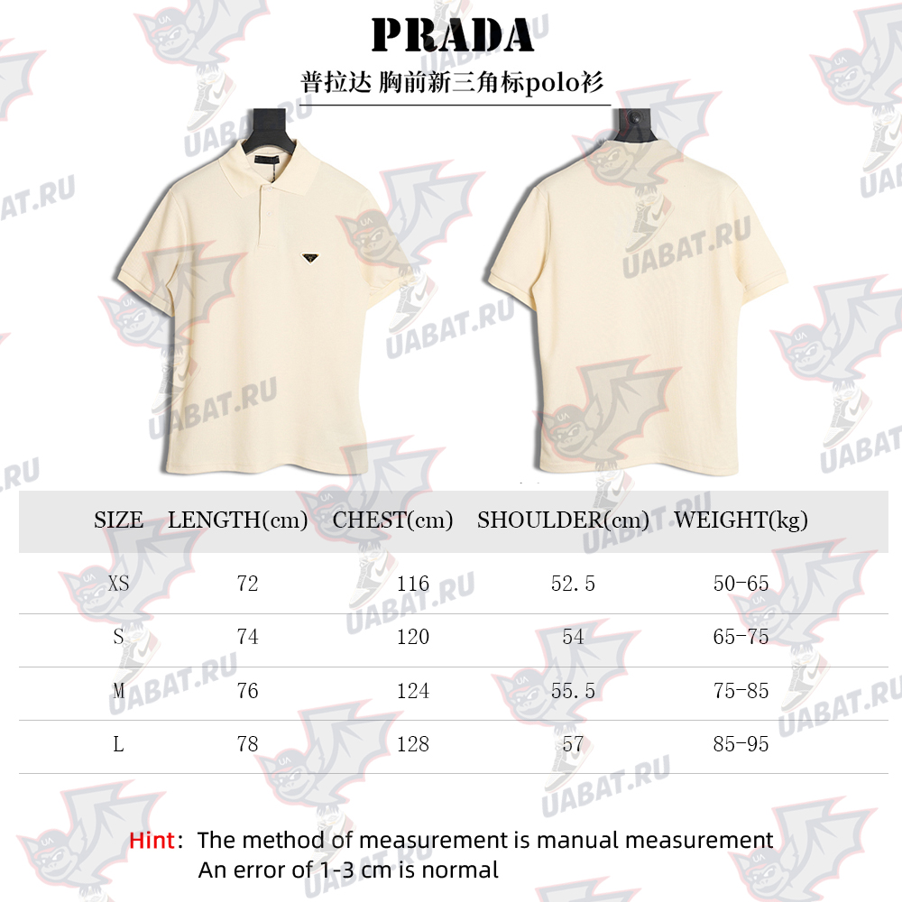 Prada 24SS new triangle logo polo shirt