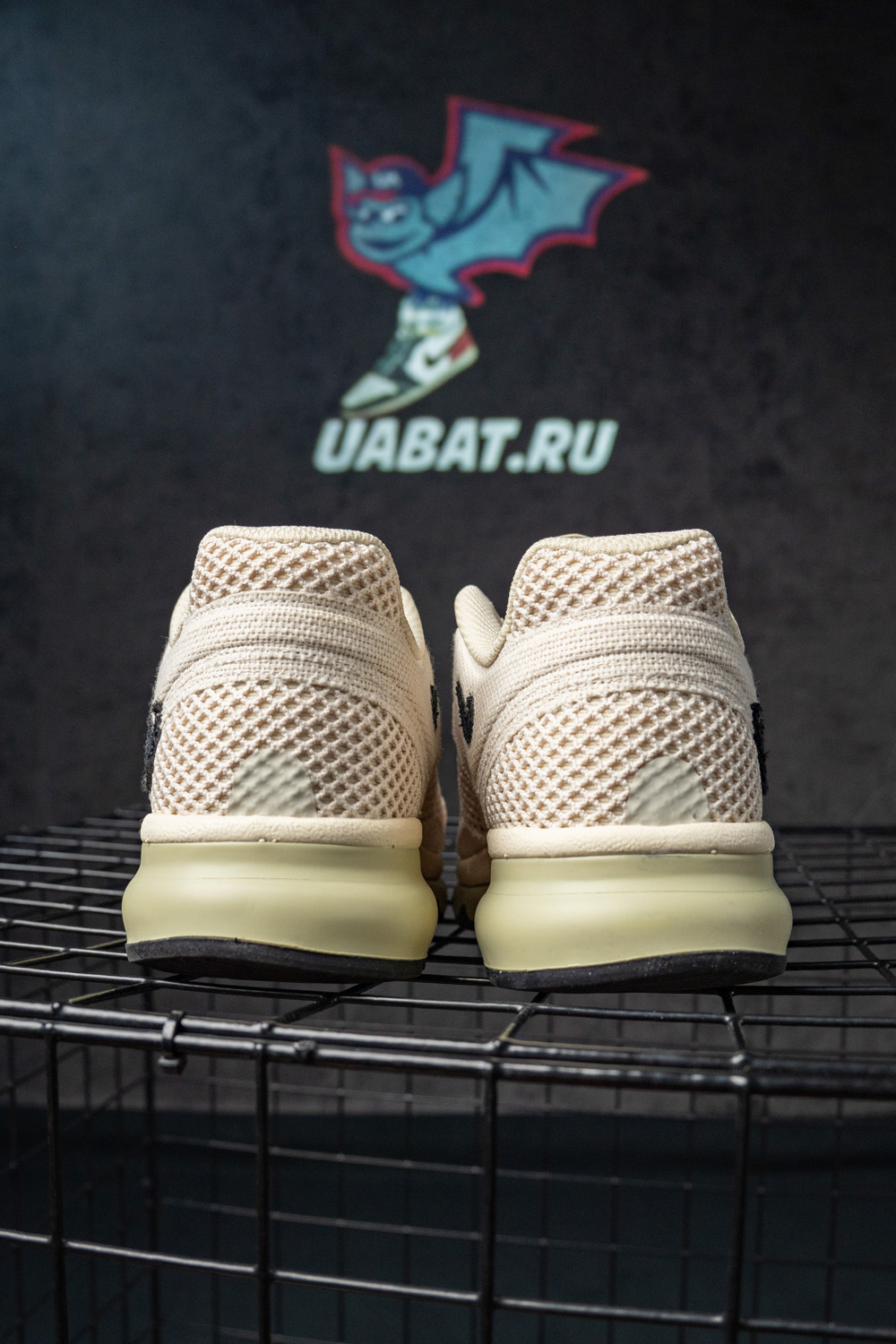 Stussy x Air Max 2013 ''Fossil''