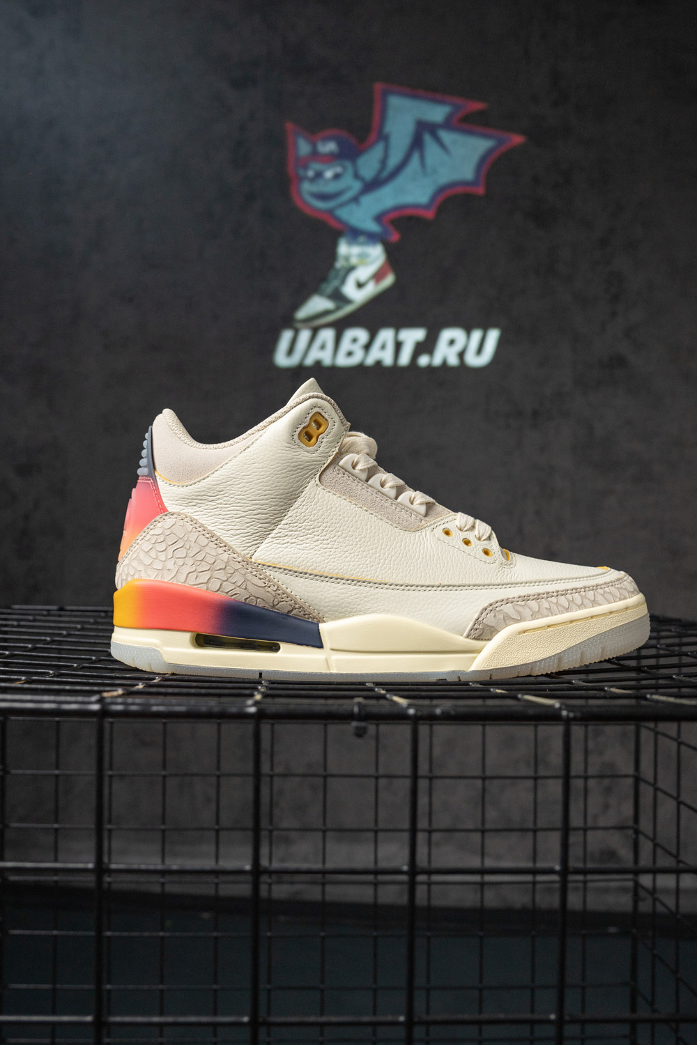 J. Balvin x Air Jordan 3 Retro 