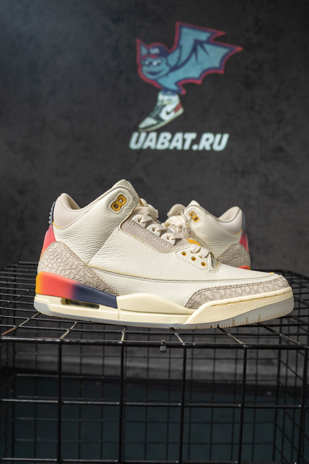 J. Balvin x Air Jordan 3 Retro 