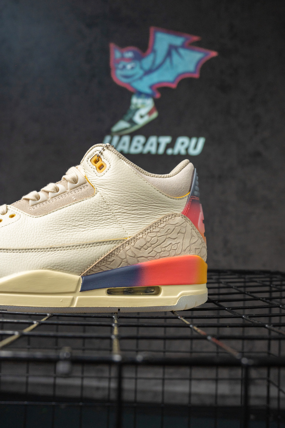 J. Balvin x Air Jordan 3 Retro 