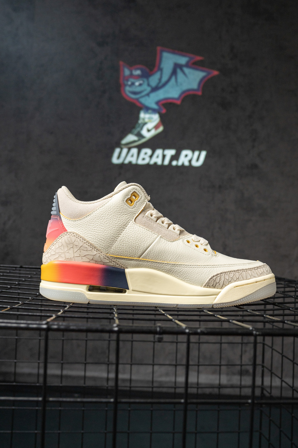J. Balvin x Air Jordan 3 Retro 