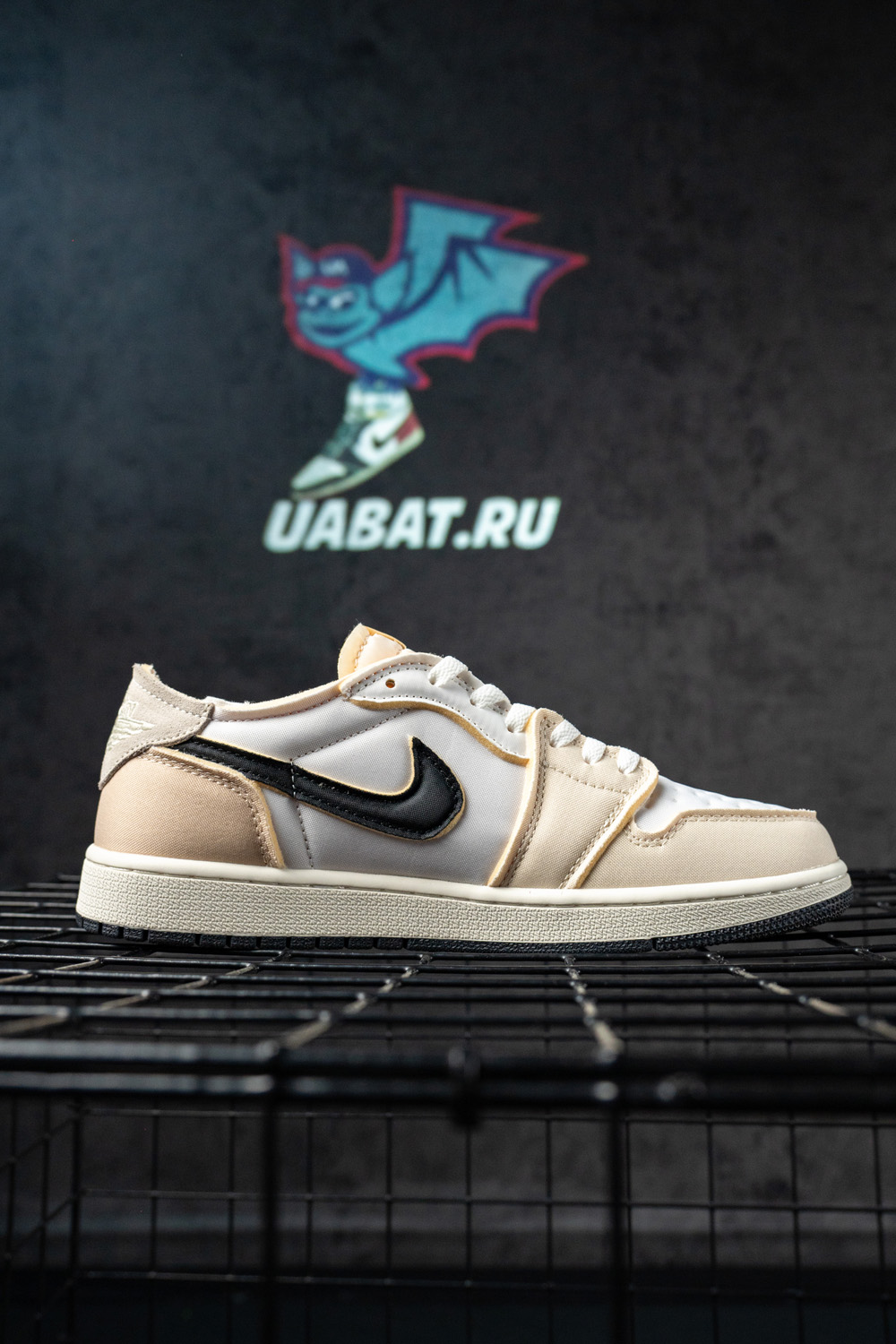 Jordan 1 Retro Low OG EX Coconut Milk