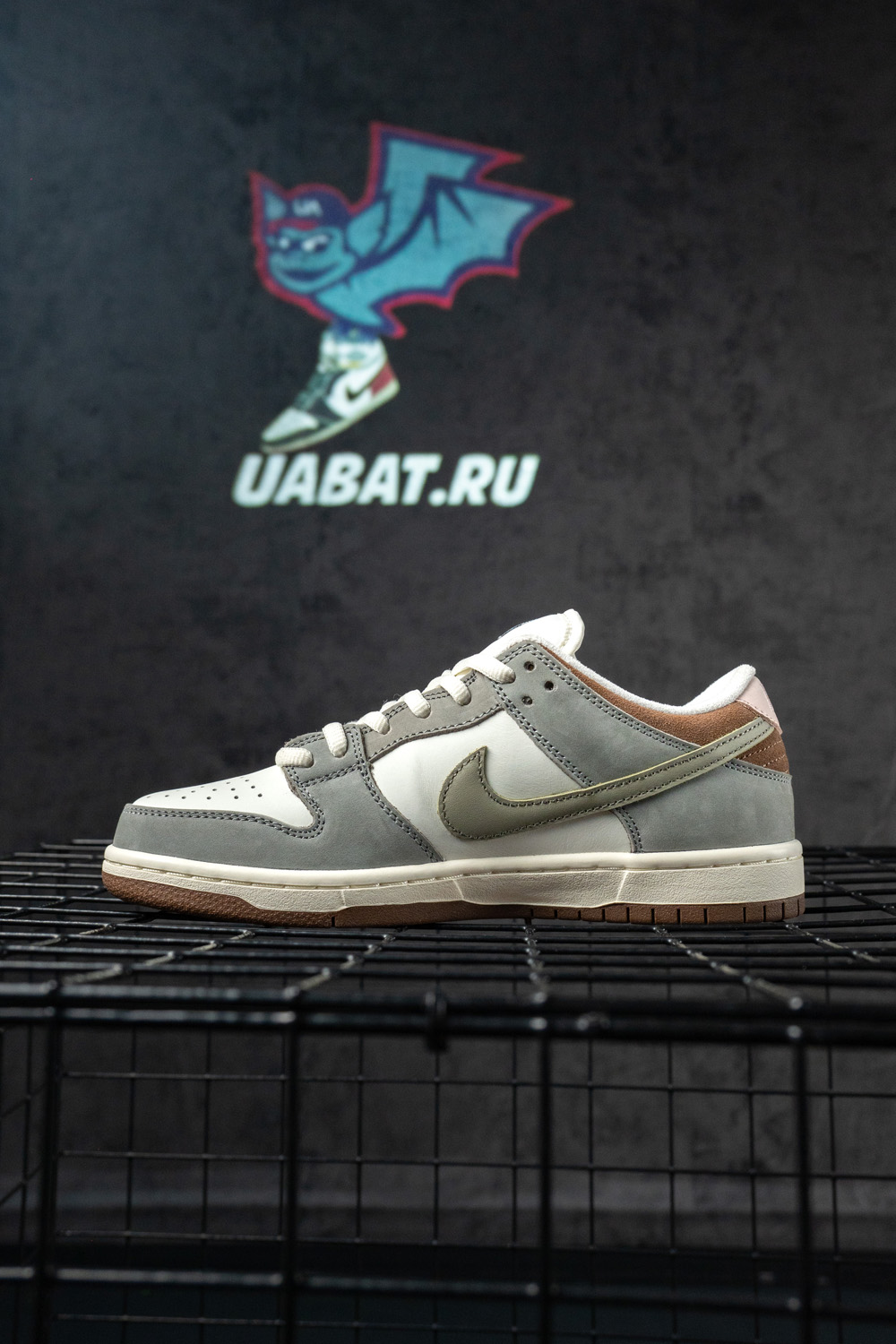 Yuto Horigome x Dunk Low SB