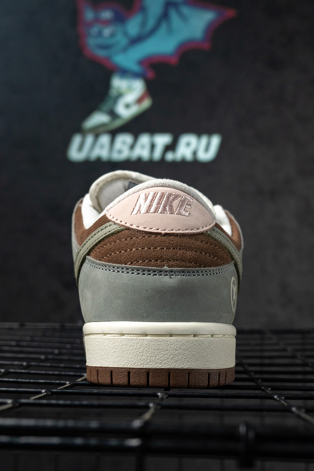 Yuto Horigome x Dunk Low SB