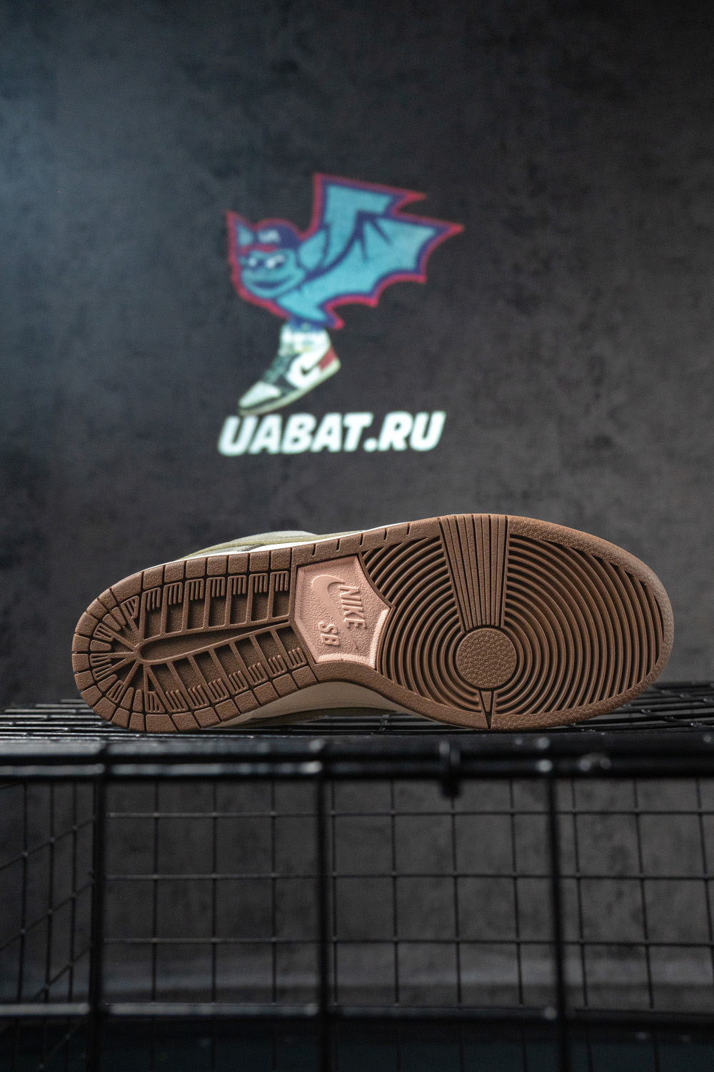 Yuto Horigome x Dunk Low SB