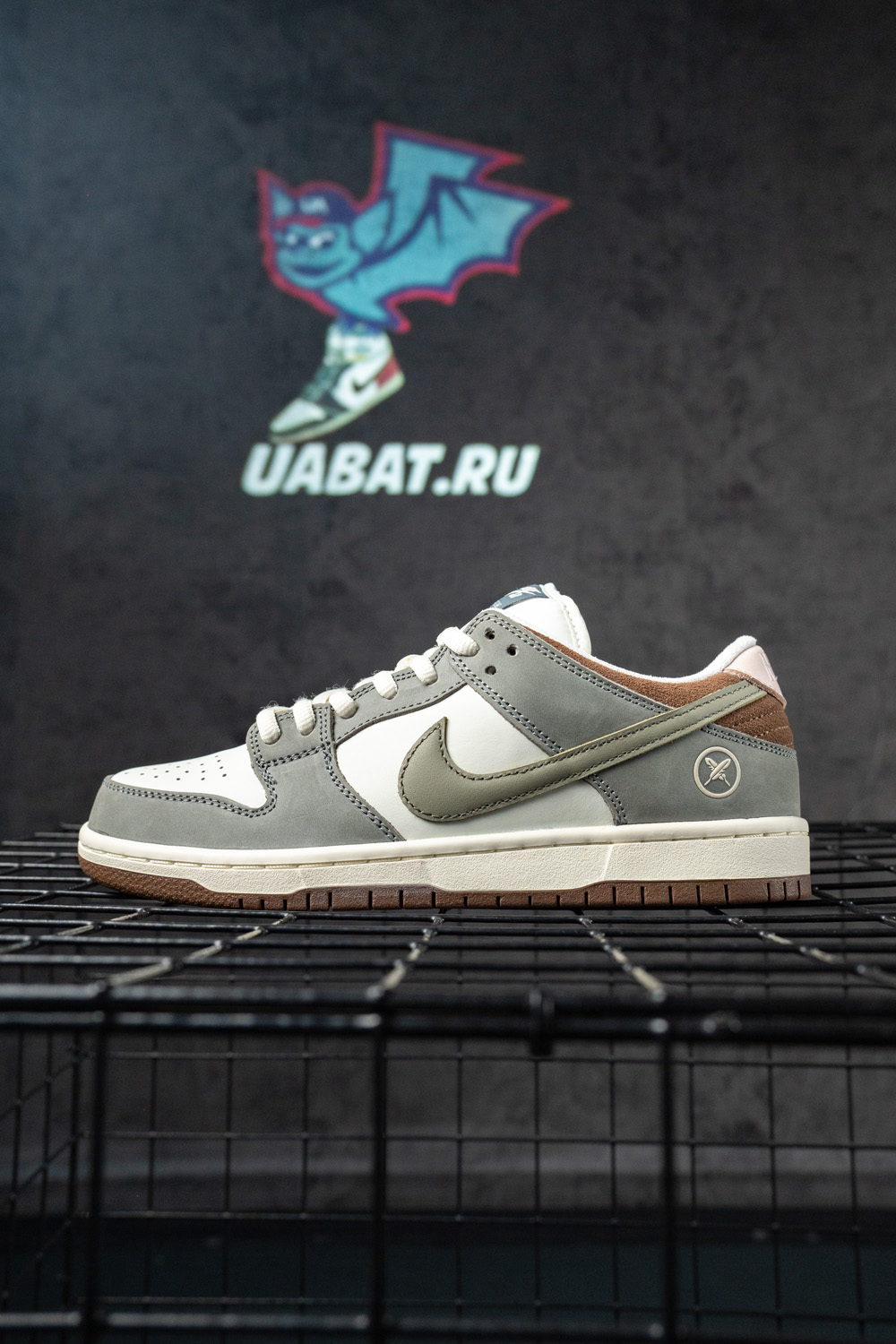 Yuto Horigome x Dunk Low SB