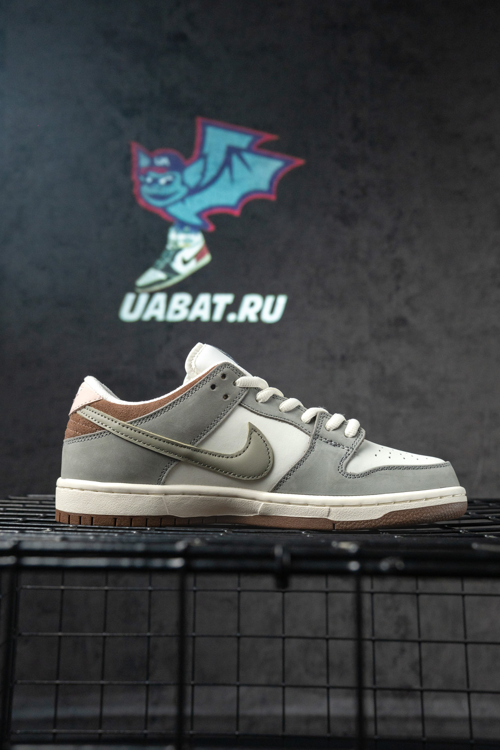 Yuto Horigome x Dunk Low SB