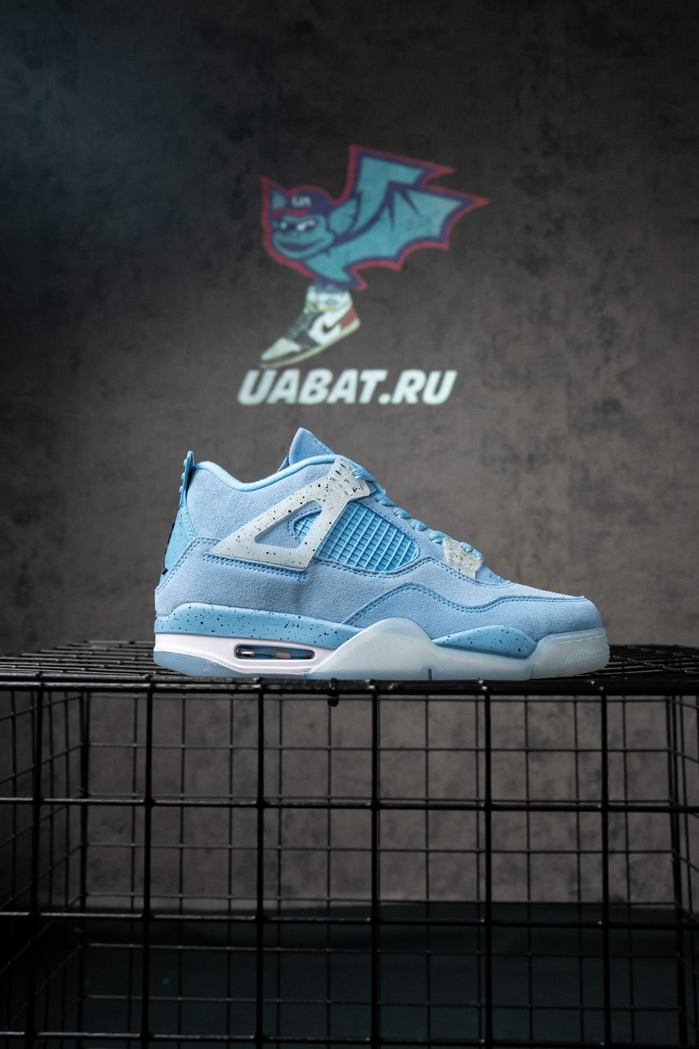 Air Jordan 4 Retro 