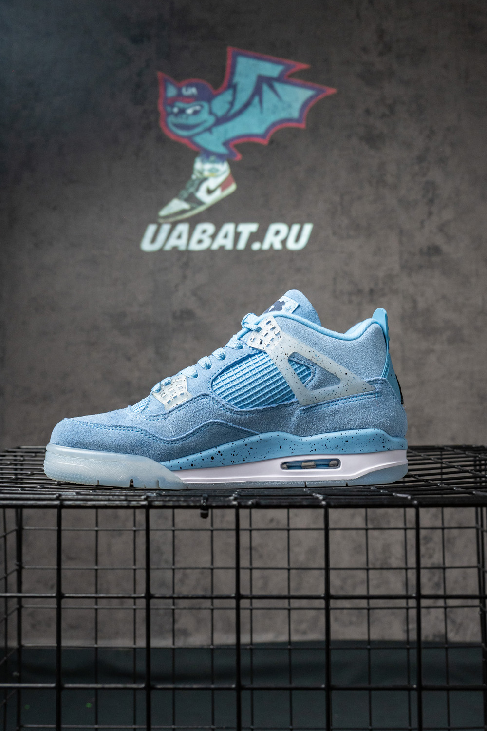 Air Jordan 4 Retro 