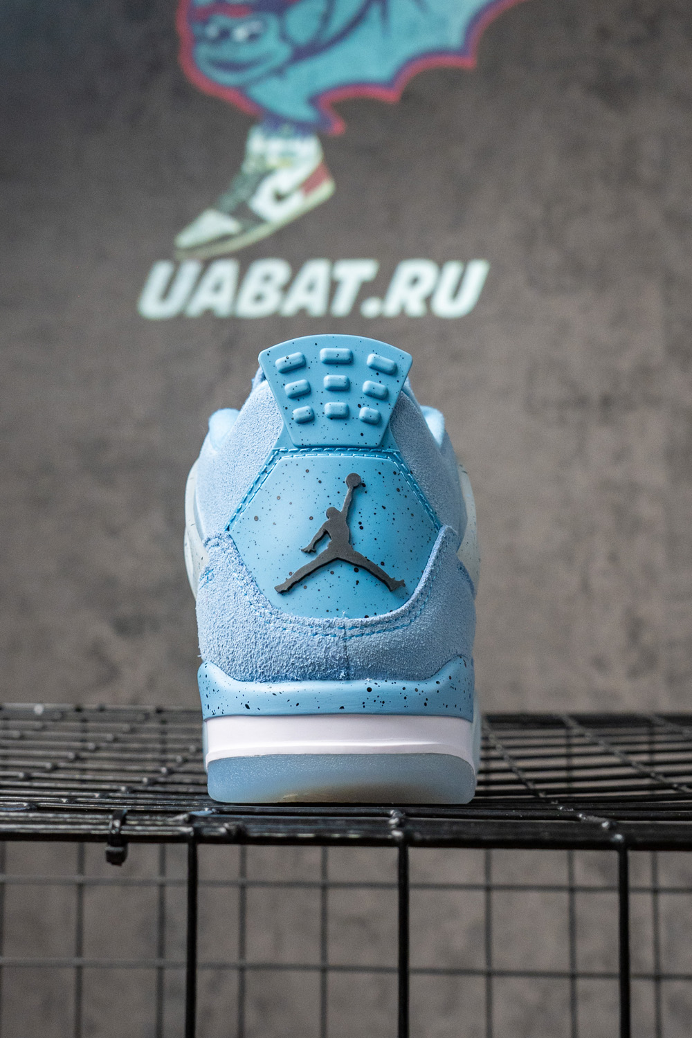 Air Jordan 4 Retro 
