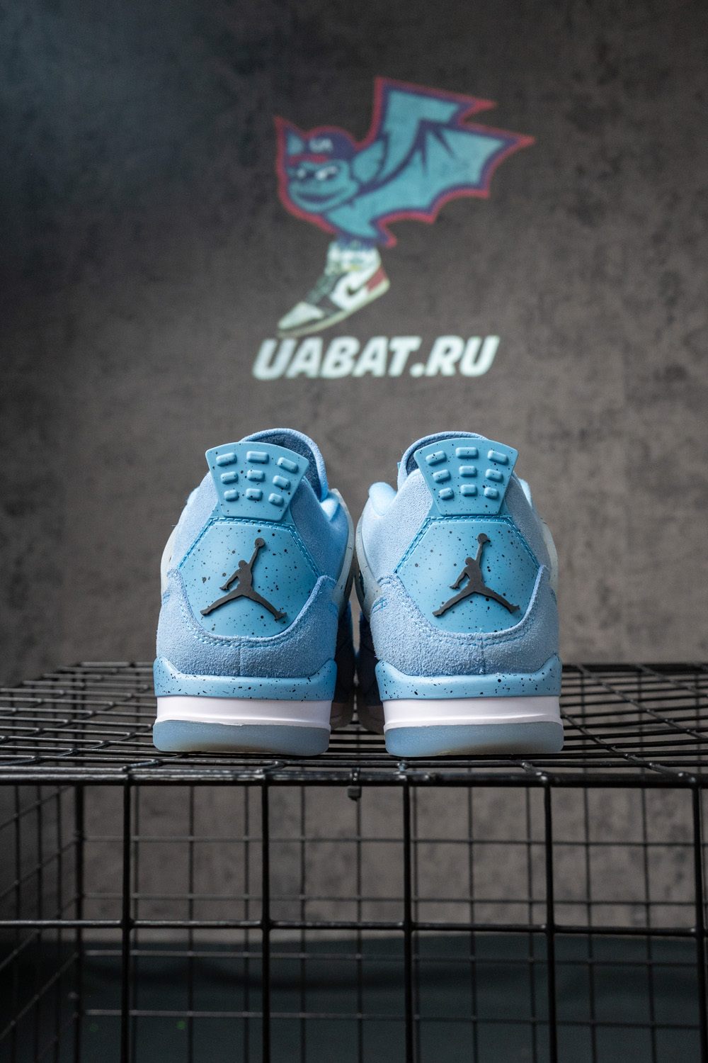 Air Jordan 4 Retro 