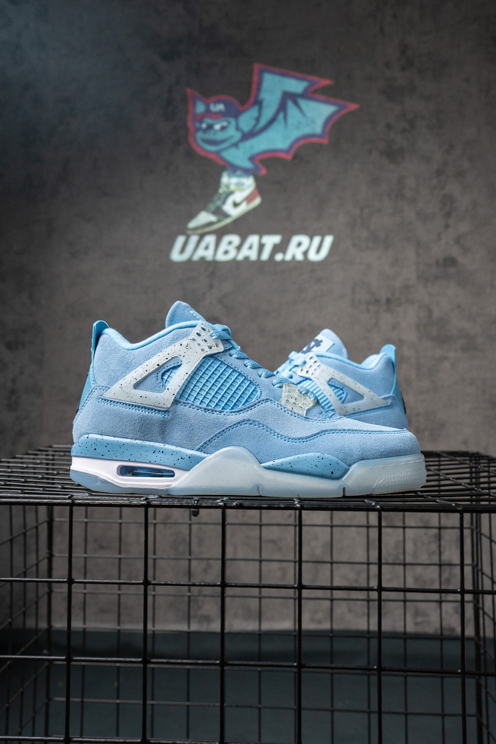 Air Jordan 4 Retro 