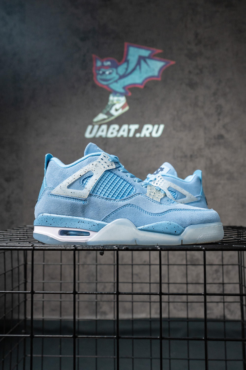Air Jordan 4 Retro 