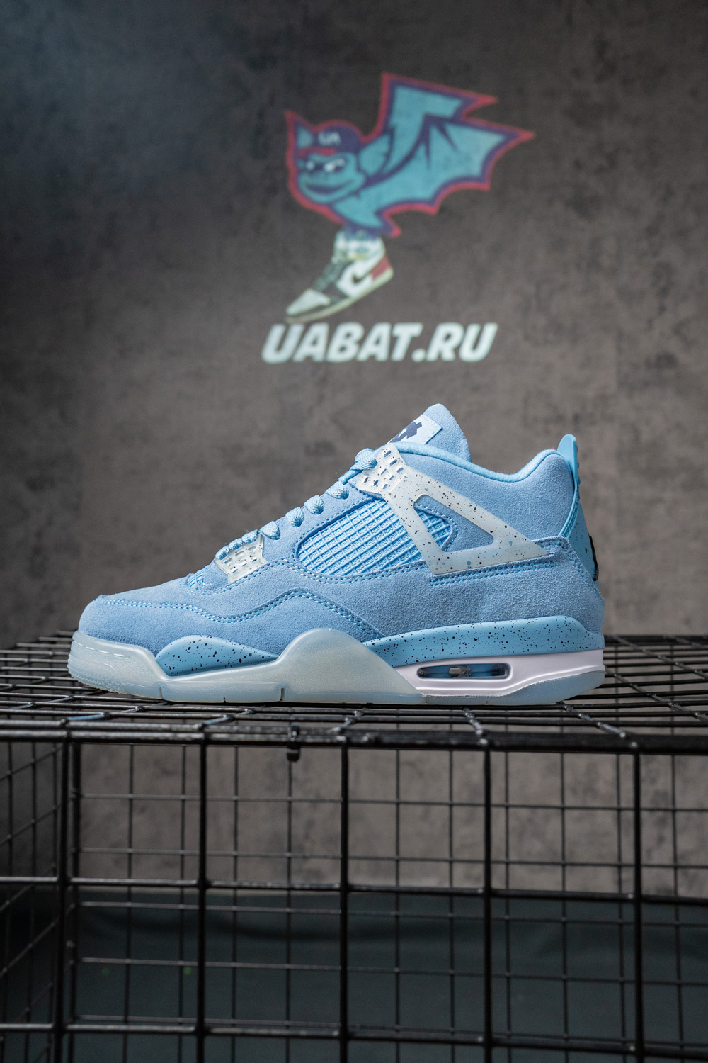 Air Jordan 4 Retro 