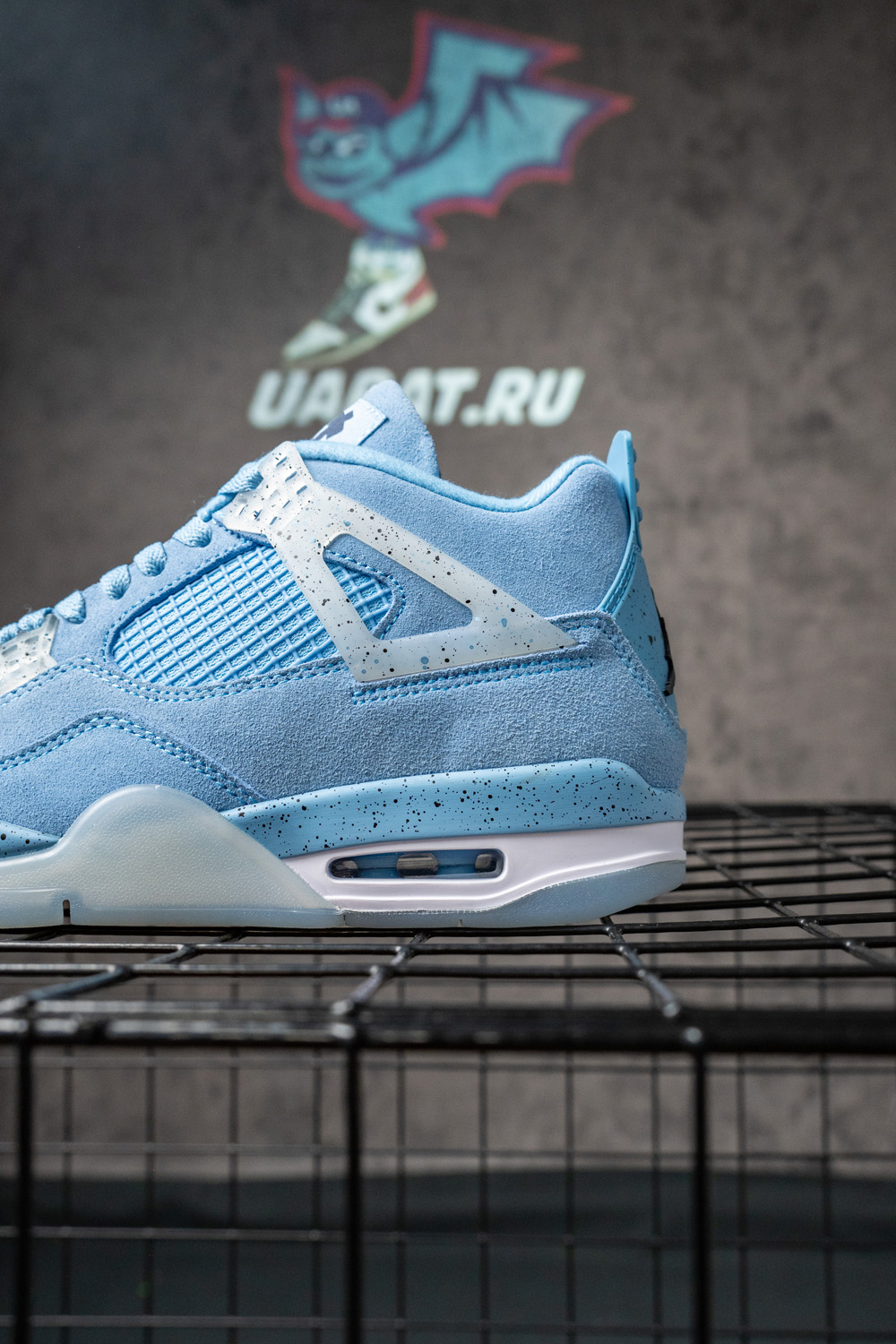 Air Jordan 4 Retro 