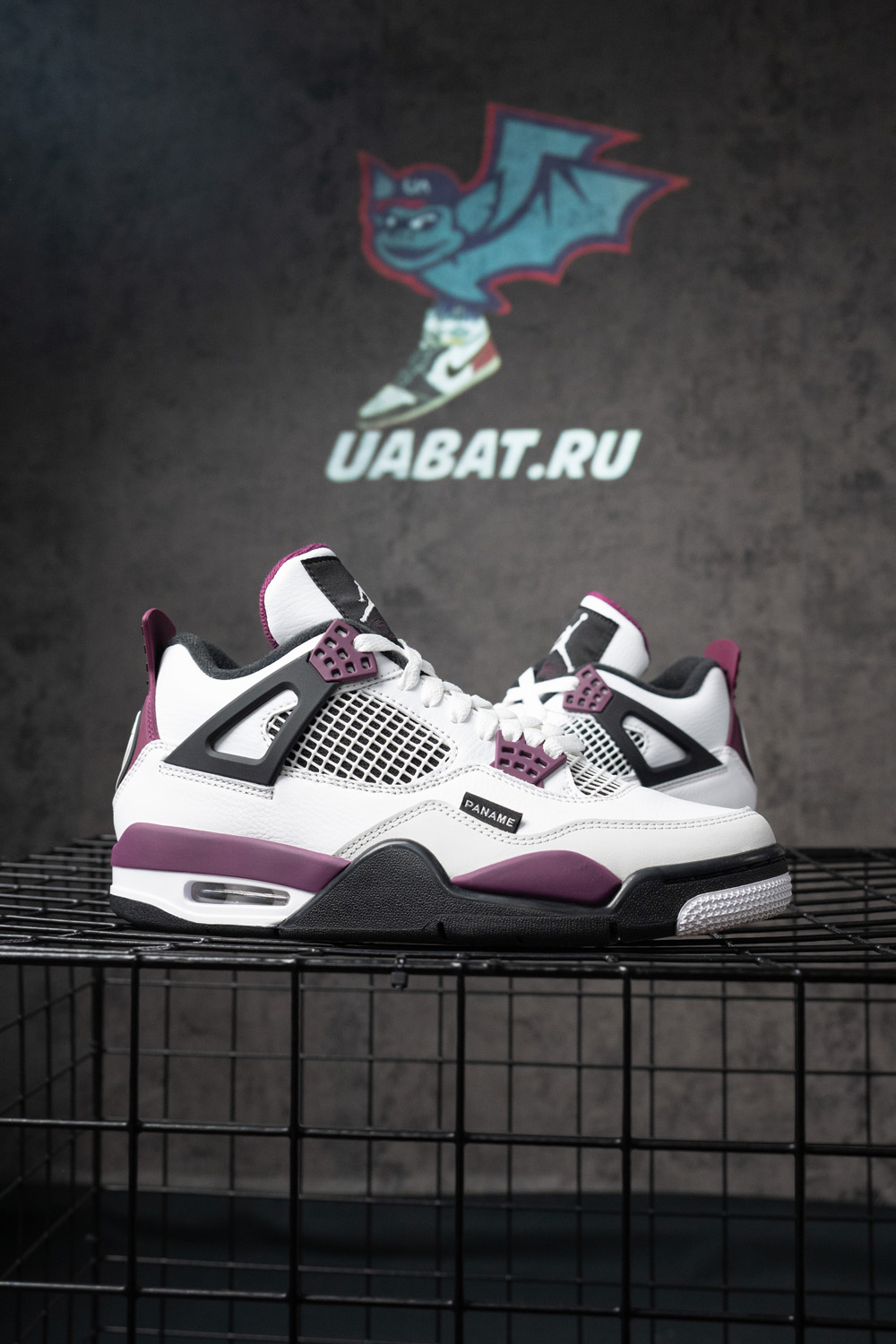 Paris Saint-Germain x Air Jordan 4 Retro GS ''Bordeaux''