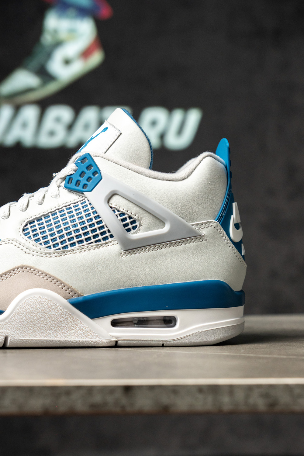Air Jordan 4 Retro 