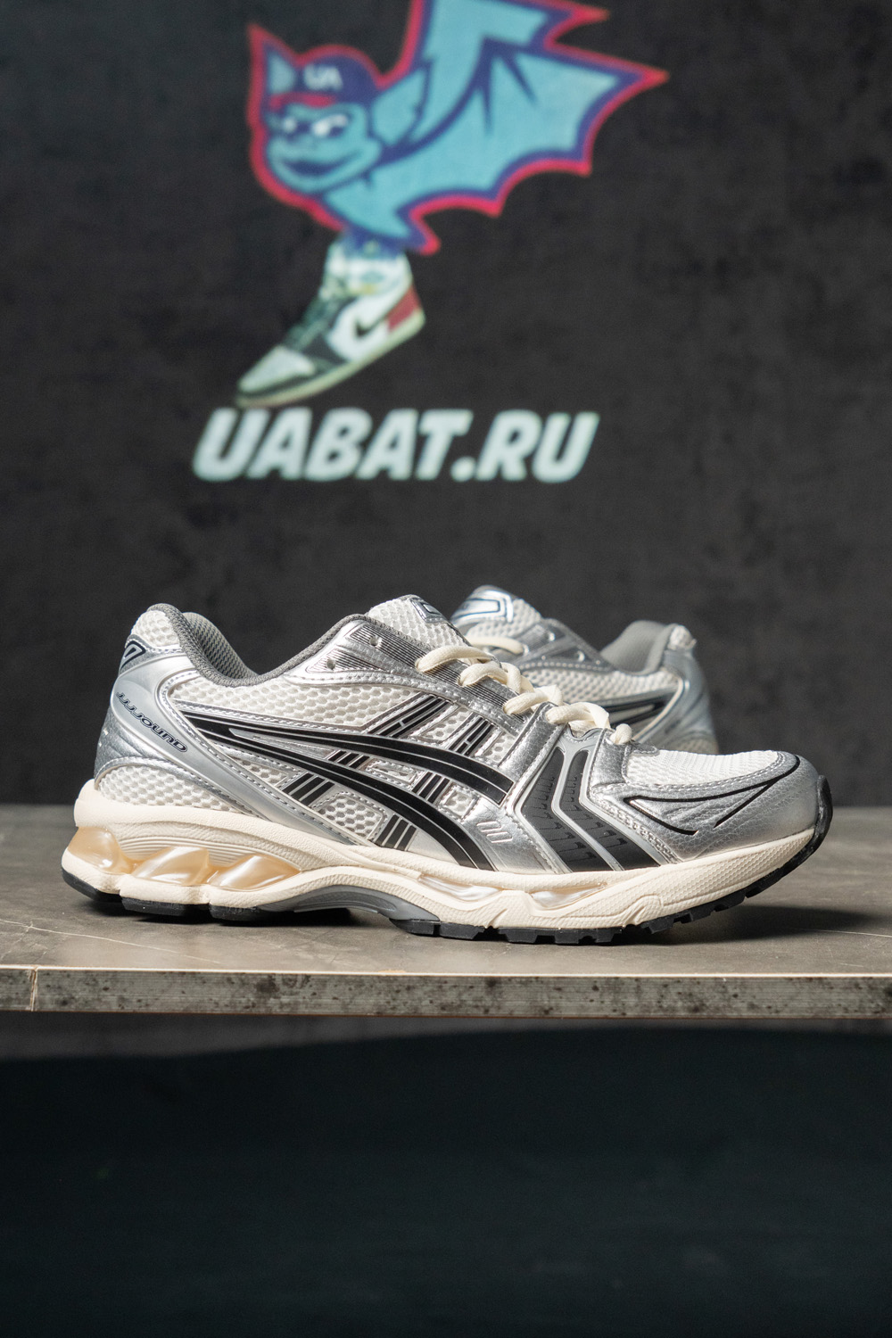 Asics JJJJound x Gel Kayano 14 