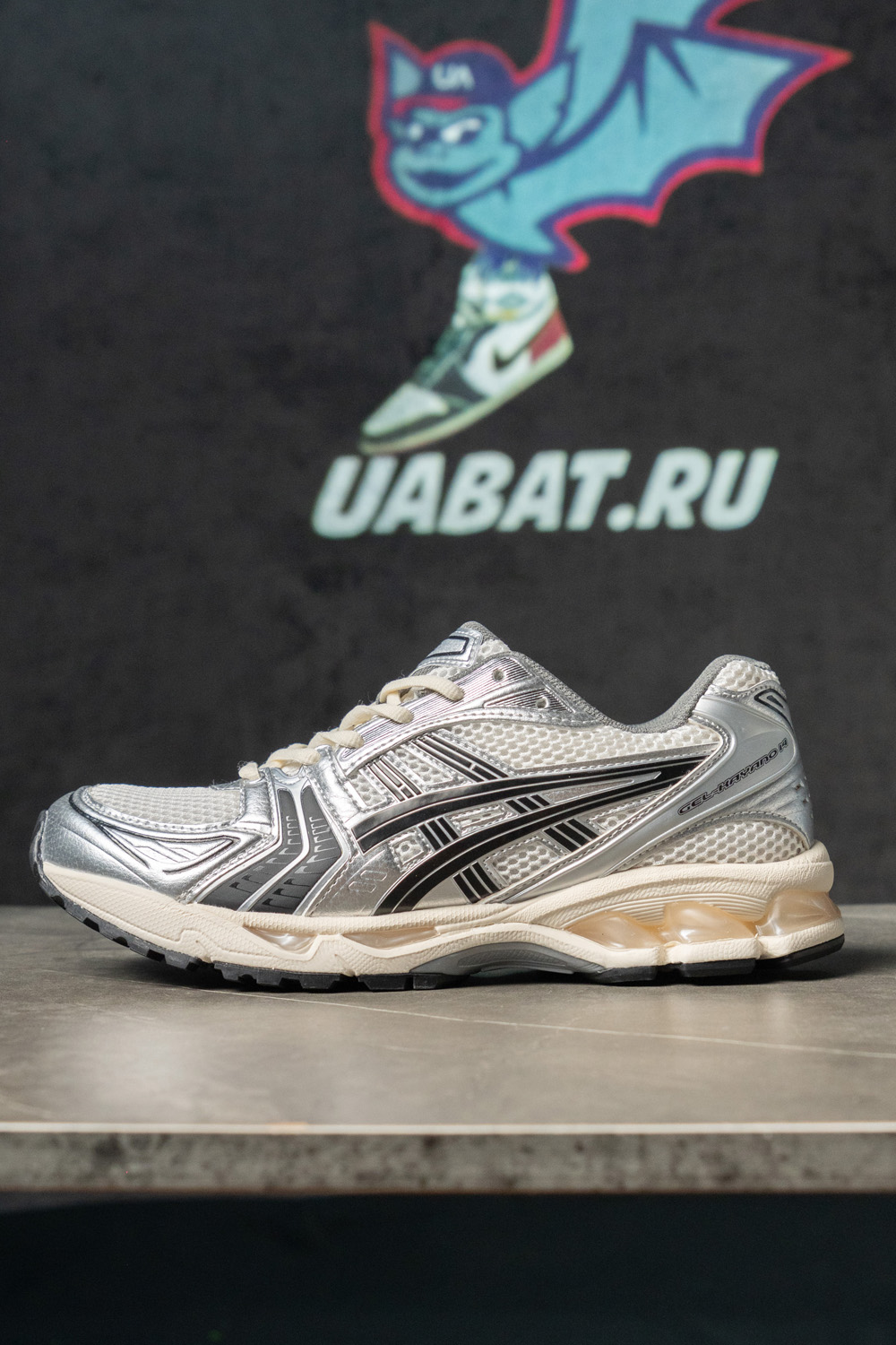 Asics JJJJound x Gel Kayano 14 