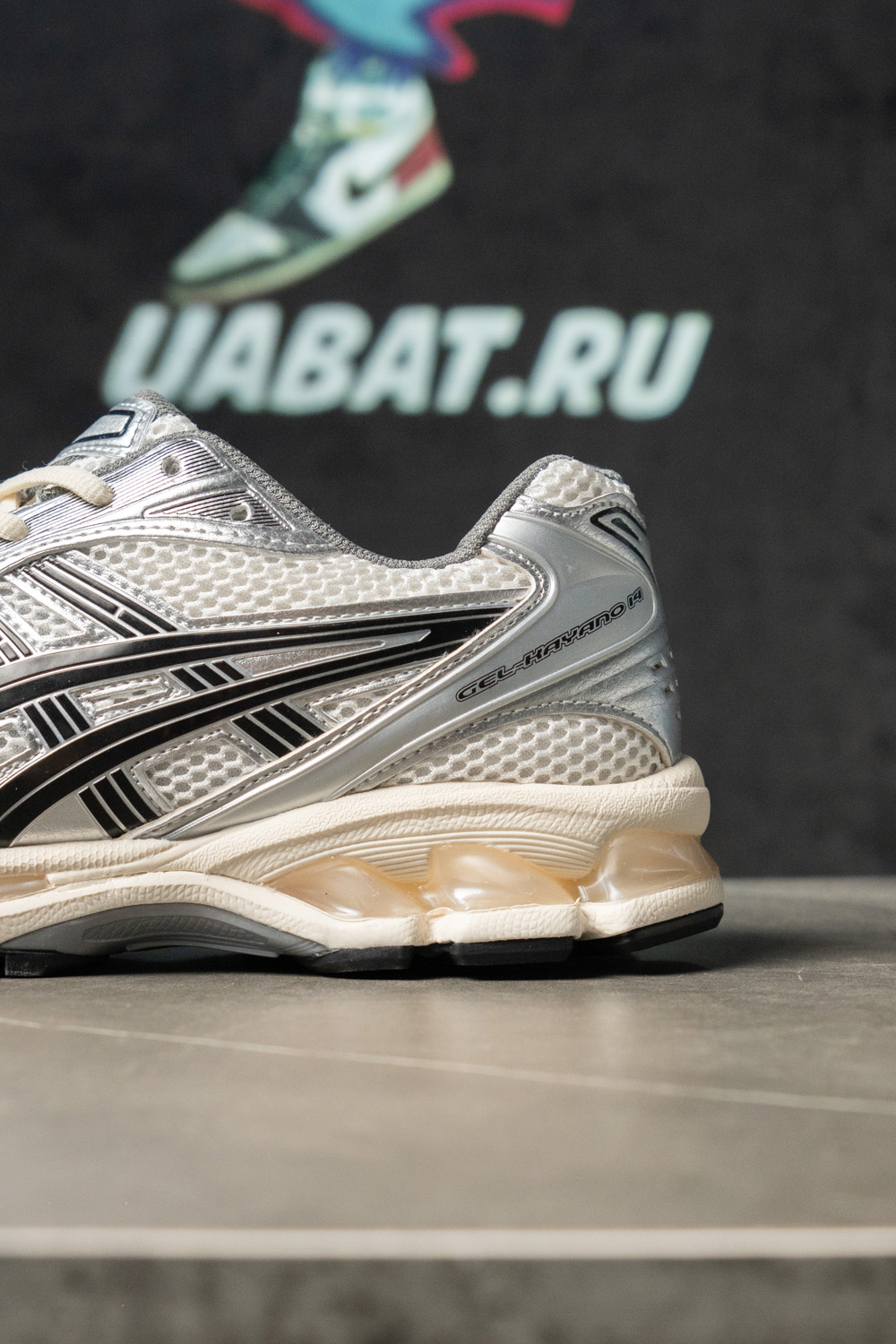 Asics JJJJound x Gel Kayano 14 