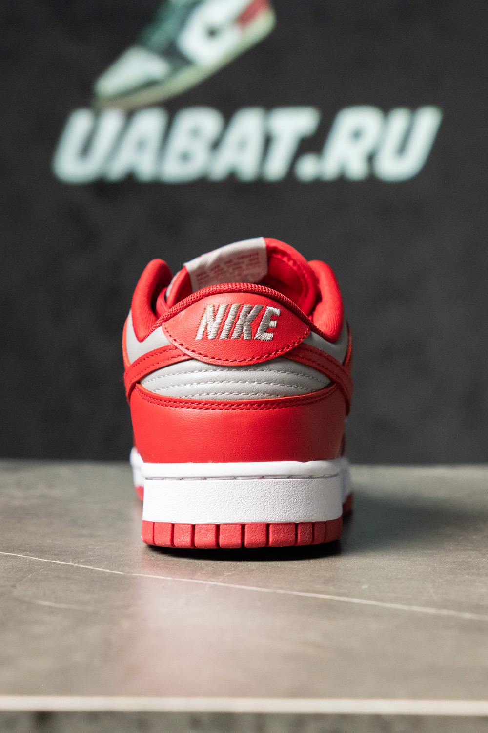 DUNK LOW SP