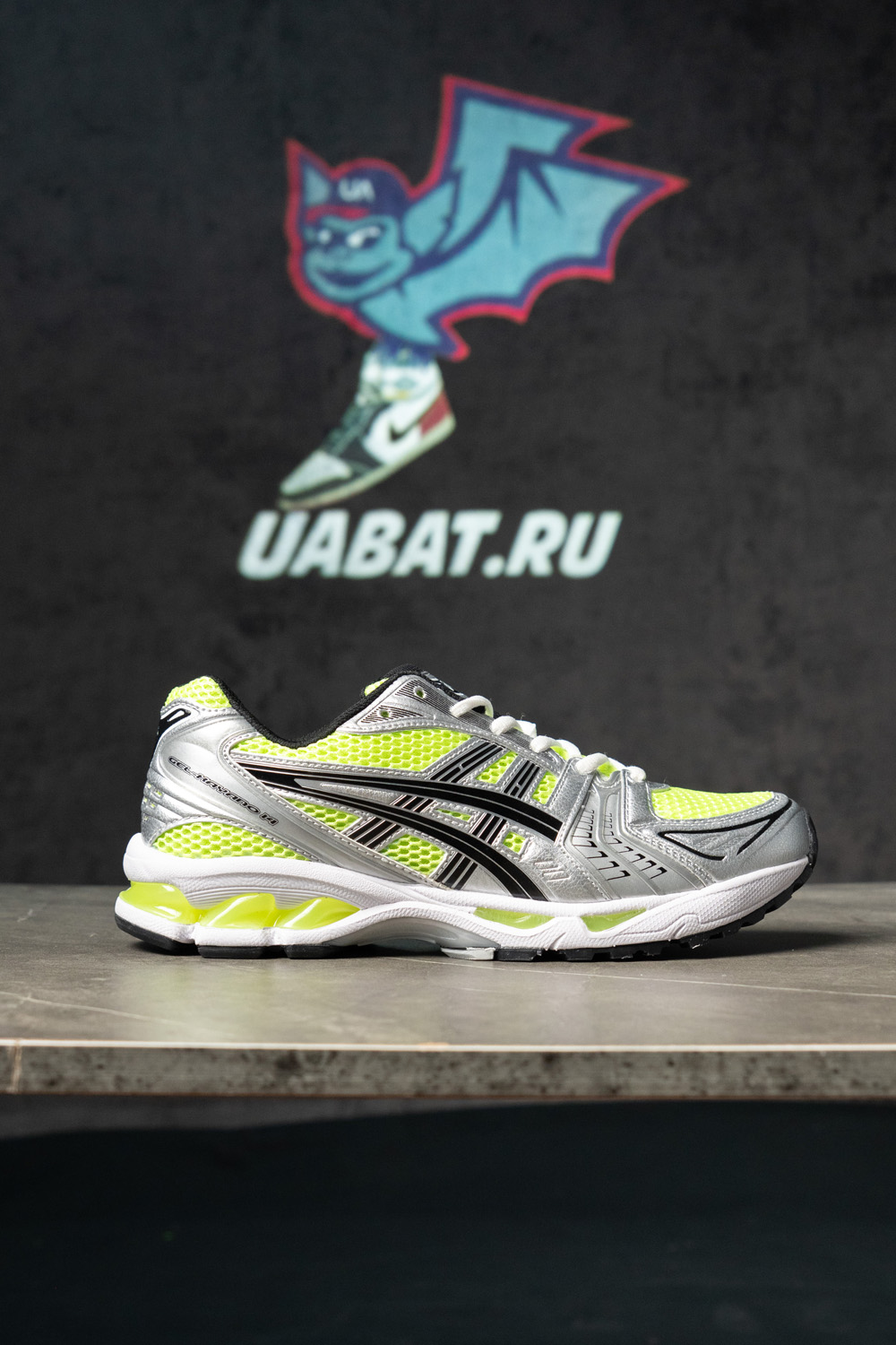 ASICS Gel Kayano 14