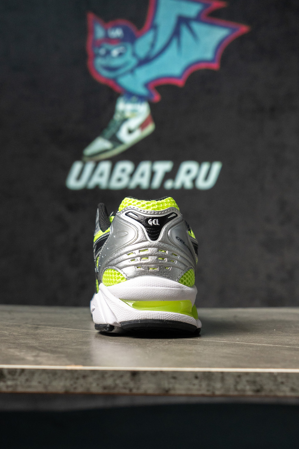 ASICS Gel Kayano 14 ''Illuminate Yellow''